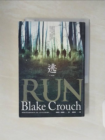 【書寶二手書T1／翻譯小說_V5C】逃_布萊克．克勞奇