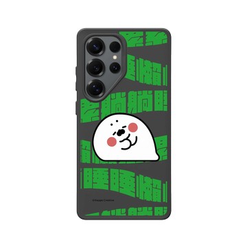 Galaxy S25 Ultra SolidSuit 黑 - 無所事事小海豹 The Nothing Seal - 懶累躺睡