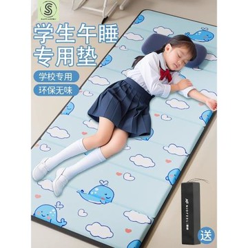幼兒園睡墊兒童折疊墊辦公室午休可折疊學生打地鋪單人防潮地墊子