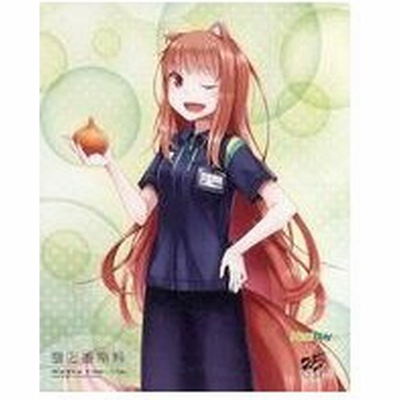 中古アニメムック オオカミと香辛料 キャンバスアート Newdays制服バージョン 通販 Lineポイント最大0 5 Get Lineショッピング