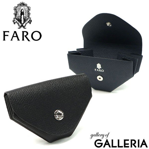 ファーロ コインケース Faro 小銭入れ Snap Coin Case Bolero ミニ 小さい 本革 革 コンパクト ビジネス ブランド メンズ Fro 通販 Lineポイント最大0 5 Get Lineショッピング