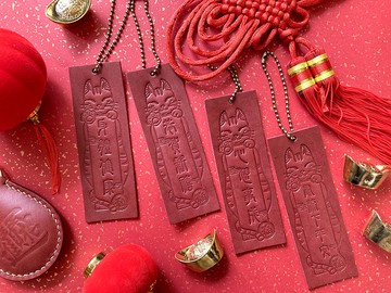 #成品製造 虎年貓揮春 鑰匙圈 香港 鎖匙扣 皮革DIY 手工 新年