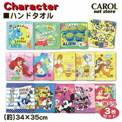 ハンドタオル キャラクターの通販 5 349件の検索結果 Lineショッピング