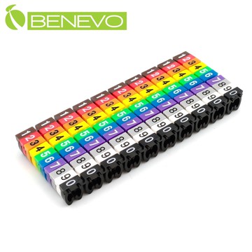 BENEVO線材編號套環組(0~9)，線徑4~5.5mm