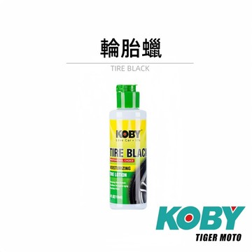 【老虎摩托】雷克斯 iREX KOBY 輪胎蠟 蠟 現貨 現貨 下單 當天出貨 現貨秒出