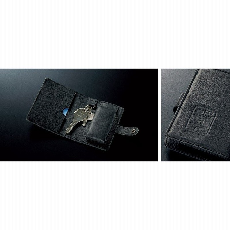 HONDA ホンダ 純正 スマートキーケース 08U08-T3W-010 08U08-T3W-010A インサイト アコードハイブリッド 本革  キーケース 革 レザー スマートキーカバー 通販 LINEポイント最大0.5%GET LINEショッピング