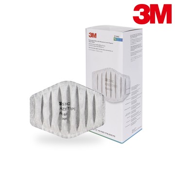 【3M】5744C 活性碳過濾棉 適用3M 3200 HF-52 防毒口罩 可搭配3M 5700 濾棉固定盒