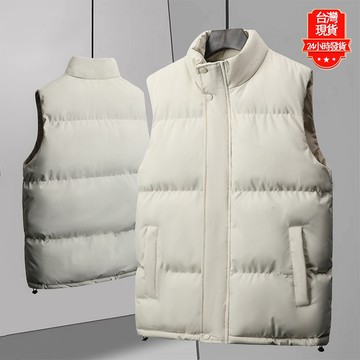 【台灣現貨】M-5XL 馬甲 秋冬馬夾 棉背心男 棉衣外套 無袖坎肩夾克 修身外套 保暖馬甲背心 立領 純色防風外套