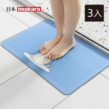 日本Imakara 桌面/地墊兩用珪藻土防滑吸水墊(40x60cm)-3入