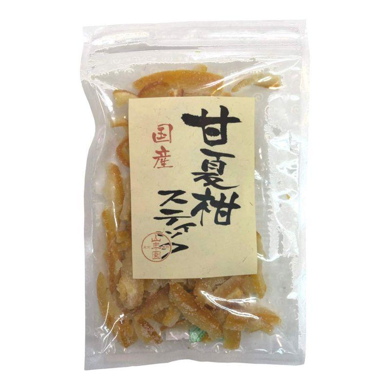 国産甘夏柑スティック 100g 巣鴨のお茶屋さん 山年園