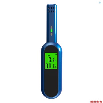 Crtw可充電呼氣酒精測試儀液晶數字呼氣測醉器吹酒精測試儀便攜式手持酒後行車檢測儀