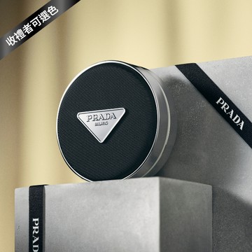 🔜 快速出貨【PRADA】原生霧光尼龍氣墊｜收禮者自選色號| 獨家享 精品隨行香+禮袋｜混合肌適用｜專為亞洲肌膚設計