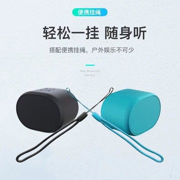 48h出貨丶爆款戶外家庭車載可攜式b62音箱無線大音量低音炮迷你