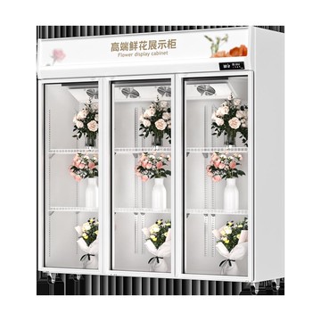 免運 可開票 售後保障 花店專用鮮花冷藏無霜保鮮柜風冷無霜三門展示立柜 熱銷0520
