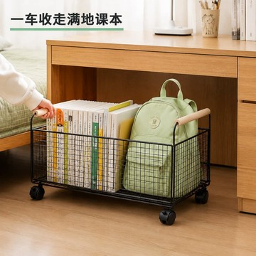 新上架👉書本收納 小車學生書包課本置物架帶輪移動書架宿舍桌下鐵藝收納籃交換禮物 送朋友禮物