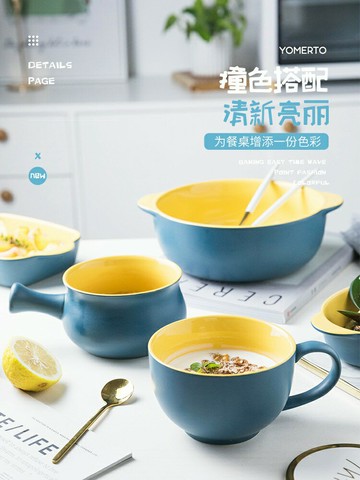 芝士焗飯盤陶瓷烤盤家用微波爐餐具網紅雙耳烤碗創意烤箱專用盤子