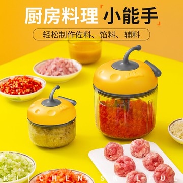 拉蒜泥神器家用搗蒜器手拉式攪蒜器迷你小型蒜蓉攪碎機手動打蒜器