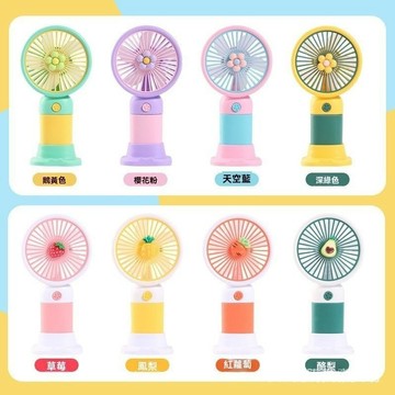台灣出貨隔日到貨安心退👍 底座設計