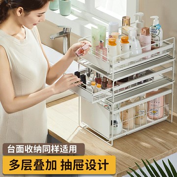 廚房櫥柜碗碟置物架家用抽拉式碗盤分隔收納廚房抽屜餐具杯子架