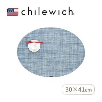 美國Chilewich 仿藤橢圓餐墊(mini) 30×41cm-淡藍色
