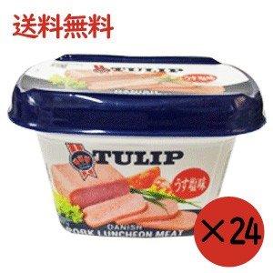 チューリップポーク340g×24缶セット うす塩味