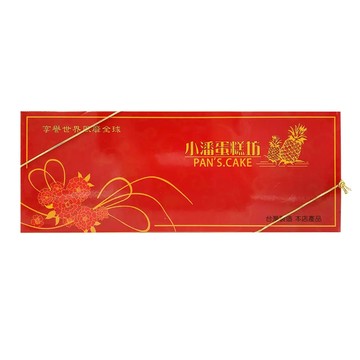 小潘蛋糕坊鳳凰酥