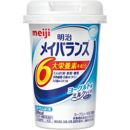 明治（meiji） メイバランス　ＭＩＮＩカップ　ヨーグルト味　１２５ＭＬ (49721652)