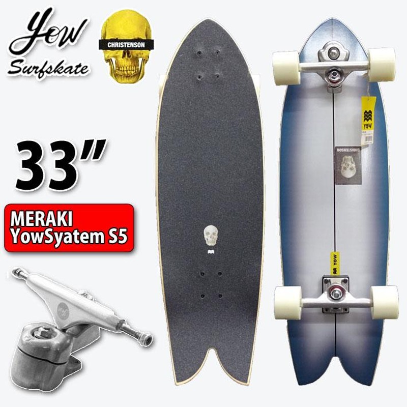 YOW SURFSKATE ヤウ サーフスケート C-Hawk 33インチ [MERAKI SYSTEM