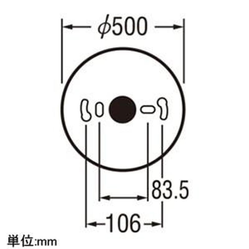 6畳昼光色電球色オーデリック シーリングライト OL291363BC ...