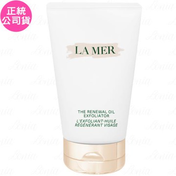 LA MER海洋拉娜 深海極效角質柔化霜(100ml)(公司貨)
