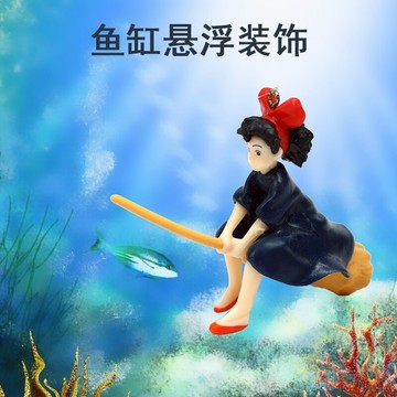 魚缸造景裝飾仿真懸浮擺件漂浮潛水員小型飾品全套套餐布景觀配件