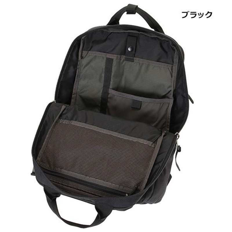 GREGORY(グレゴリー) COVERT SOLID DAY カバートソリッドデイ | LINE