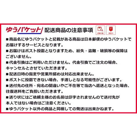 ゆうパケット送料無料 マルコメ FD顆粒みそ汁　料亭の味しじみ 10個入 フリーズドライ