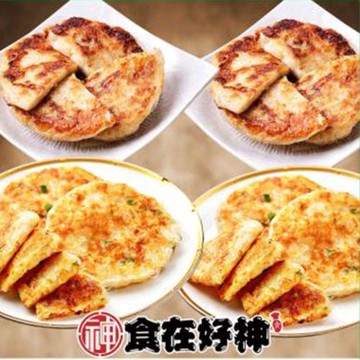 【食在好神】海鮮餅組合8包~月圓蝦餅(3片/包) x3包+飛魚卵花枝餅(3片/包) x5包 合計共8包