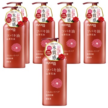 syoss 絲蘊 極潤修護護髮素 山茶花油  420ml  6件
