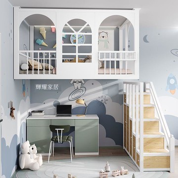 免運公司貨 樹屋床 兒童床 鼎柒馨简约现代铁架床 定制省空间悬浮结构吊床 树屋床 铁艺儿童床 可開發票 全館五折 工廠現貨直銷 新品特價 z11012