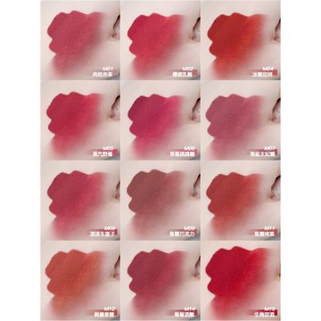 AKF唇泥顯白口紅不沾杯秋平價學生唇釉小眾品牌霧面啞光正品唇彩