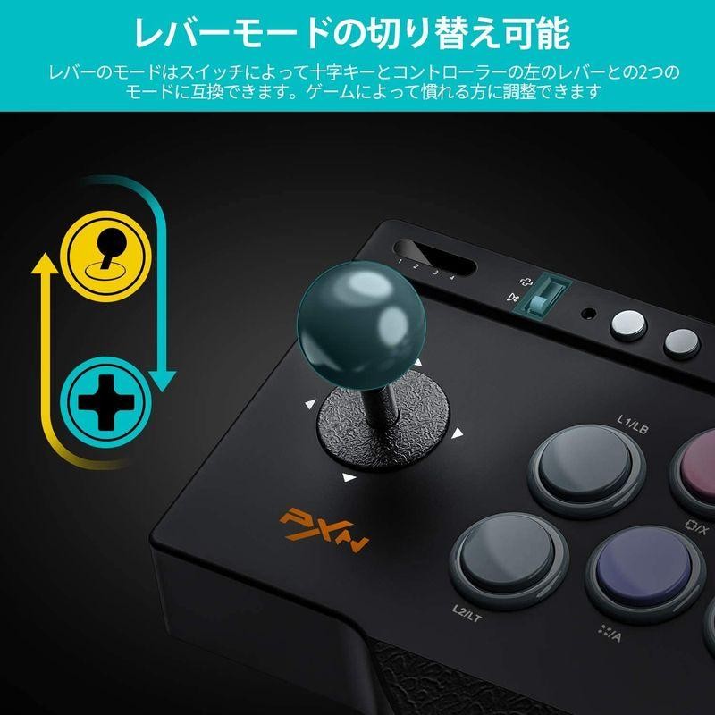 PXN 0082 Arcade Stick PC Street Fighter USB Arcade Stick for PS3 ...