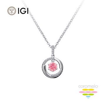 彩糖鑽工坊 IGI 1克拉 粉鑽 14K 鑽石項鍊 (培育鑽石 粉紅鑽石 彩鑽 FANCY VIVID PINK)