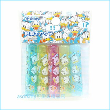 asdfkitty*唐老鴨5入鉛筆蓋/鉛筆延長器/鉛筆套/鉛筆帽-日本製