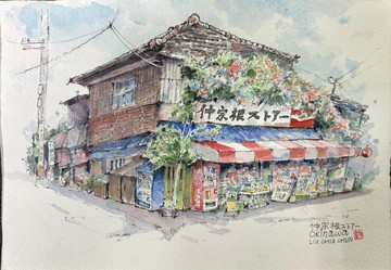 沖繩雜貨店-手繪原創淡彩畫