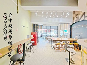 北屯區~黃金店面~時尚網紅最合適~重金打造｜台中市北屯區文昌東七街
