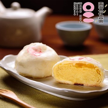 雪花齋餅舖 年節送禮-雪花月餅純綠豆-奶素 (6入/盒)