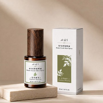 好漢草好室淨境噴霧-艾草祈安-空間噴霧-室內香氛-交換禮物