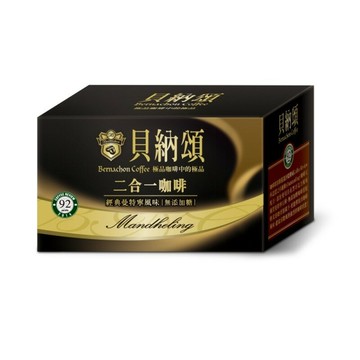 貝納頌二合一經典曼特寧咖啡13gX25包盒裝