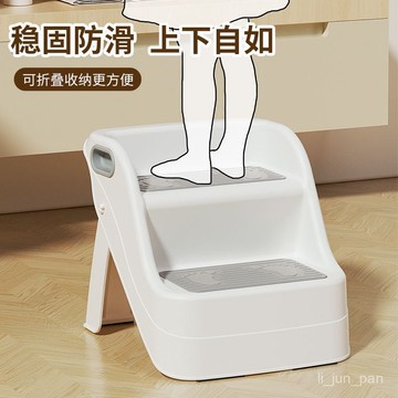 臺灣🚍8H出🉑兒童墊腳凳寶寶馬桶凳踩腳凳子椅子小闆凳洗手臺階小孩腳踏凳站凳