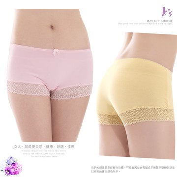【K's凱恩絲】零束縛超柔涼感四角平口專利蠶絲內褲
