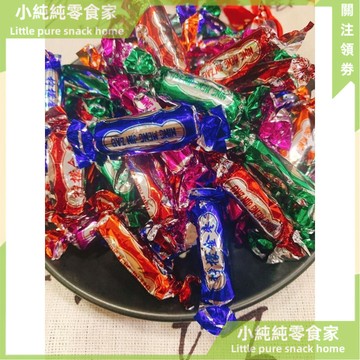 現💯貨  經典鹽津鹹金棗甘草梅條陳皮丹佛手丹童年零食果幹蜜餞 GLIX