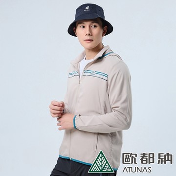 【ATUNAS 歐都納】男款防曬透氣連帽外套A8GA2308M卡其/輕薄透氣/防曬抗風/戶外休閒/旅遊露營/大尺碼