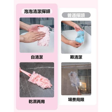 💕首發特殺   💕全新上市  泡泡/除塵撣可折疊加長伸縮撣 家居清潔必備 居家除塵神器 耐用材質 多色選擇 適合室內